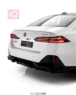 بي ام دبليو الفئة 5